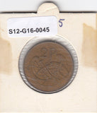 S12-G16-0045 Ierland 2 pence 1975  VF KM# 21