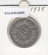 S12-G16-0085 Frankrijk 5 franc 1935  VF+ KM888