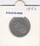 S12-G16-0098 Denemarken 1 krone 1962  VF KM# 851