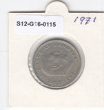 S12-G16-0115 Denemarken 1 krone 1971  VF KM# 851