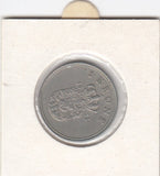 S12-G16-0115 Denemarken 1 krone 1971  VF KM# 851