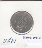 S12-G16-0129 Denemarken 1 krone 1976  VF KM# 862