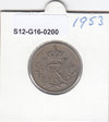 S12-G16-0200 Denemarken 25 öre 1953  VF KM# 842