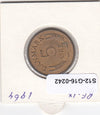 S12-G16-0242 Denemarken 5 öre 1964  XF+ KM# 848
