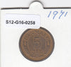 S12-G16-0258 Denemarken 5 öre 1971  XF+ KM# 848