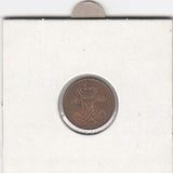 S12-G16-0270 Denemarken 5 öre 1980  VF KM# 859