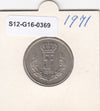 S12-G16-0369 Luxemburg 5 franc 1971  XF+ KM56