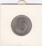 S12-G16-0369 Luxemburg 5 franc 1971  XF+ KM56