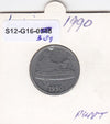 S12-G16-0389 India 50 paise 1990 Noida VF KM69