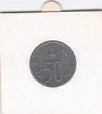 S12-G16-0389 India 50 paise 1990 Noida VF KM69