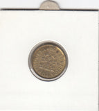 S12-G17-0014 Portugal 1 escudo 1982  XF