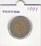 S12-G17-0046 Portugal 100 escudos 1991  VF