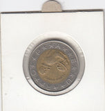 S12-G17-0046 Portugal 100 escudos 1991  VF