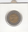 S12-G17-0047 Portugal 100 escudos 1992  VF