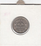 S12-G17-0063 Portugal 2.5 escudos 1979  XF