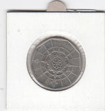 S12-G17-0080 Portugal 20 escudos 1988  XF
