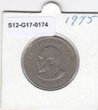 S12-G17-0174 Kenya 1 shilling 1975  VF
