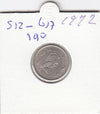 S12-G17-0190 Malta 2 cent 1972  XF