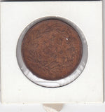 S12-G17-0211 Portugal 20 reis 1883  FI/VF