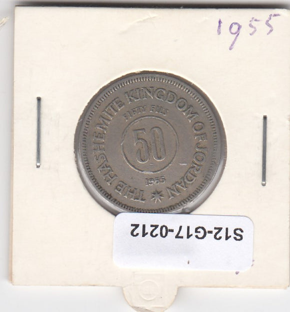 S12-G17-0212 Jordanië 50 fills 1955  VF