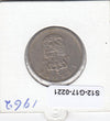 S12-G17-0221 Denemarken 1 krone 1962  VF