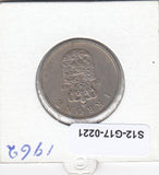 S12-G17-0221 Denemarken 1 krone 1962  VF