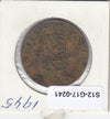 S12-G17-0241 Nederlands-Indië 2 1/2 cent 1945 P VF