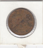 S12-G17-0241 Nederlands-Indië 2 1/2 cent 1945 P VF
