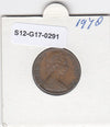 S12-G17-0291 Australië 2 cents 1978  VF