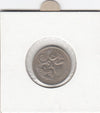 S12-G17-0313 Australië 5 cents 1979  VF