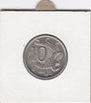 S12-G17-0345 Australië 10 cents 1981  VF