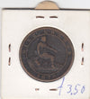 S12-G17-0422 Spanje 10 centimos 1870  VF