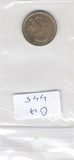 S12-G17-0445 Malta 1 cent 1991  VF