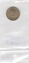 S12-G17-0445 Malta 1 cent 1991  VF