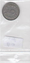 S12-G17-0449 Malta 5 cents 1972  VF