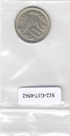 S12-G17-0562 Bulgarije 20 stotinki 1974  XF