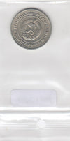 S12-G17-0564 Bulgarije 50 stotinki 1974  XF