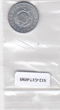 S12-G17-0585 Hongarije 1 forint 1970  VF