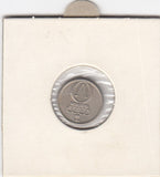 S12-G17-0614 Noorwegen 10 ore 1966  VF