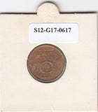 S12-G17-0617 Noorwegen 5 ore 1973  VF