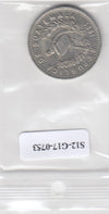 S12-G17-0753 Guatemala 25 centavos 1991  XF