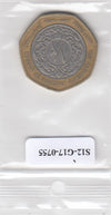 S12-G17-0755 Jordanië 1/2 dinar 1997  MS60