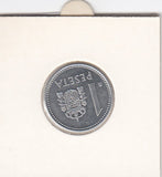 S12-G17-0791 Spanje 1 peseta 1985  MS60