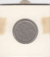 S12-G17-0812 Spanje 5 pesetas 1975 (STAR 1978) VF