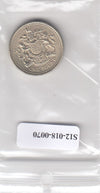 S12-G18-0070 Engeland 1 pound 1983  MS60 KM933