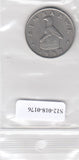 S12-G18-0176 Zimbabwe 50 cents 1997  VF KM5