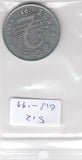 S12-G18-0199 Sri Lanka 2 rupee 1981  XF KM145 FAO; Mahaweli Dam