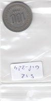 S12-G18-0284 Korea South 100 won 1980  VF KM9