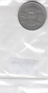 S12-G18-0284 Korea South 100 won 1980  VF KM9