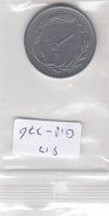S12-G18-0376 Turkije 1 lira 1963  VF KM889a